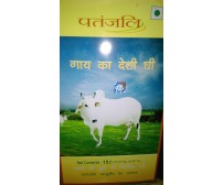 Patanjali Desi Ghee 15 Ltr